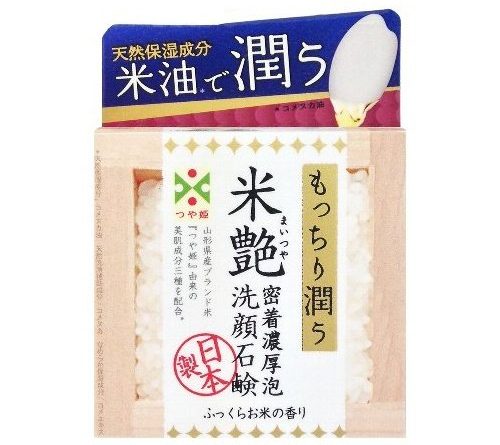 米艶 (まいつや)洗顔石鹸