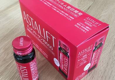 アスタリフトドリンクの効果を実際に飲んで口コミします